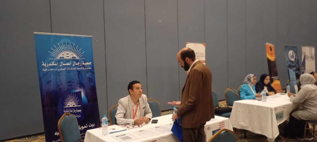 جمعية رجال أعمال إسكندرية تُشارك في مُلتقى التعليم من أجل التوظيف