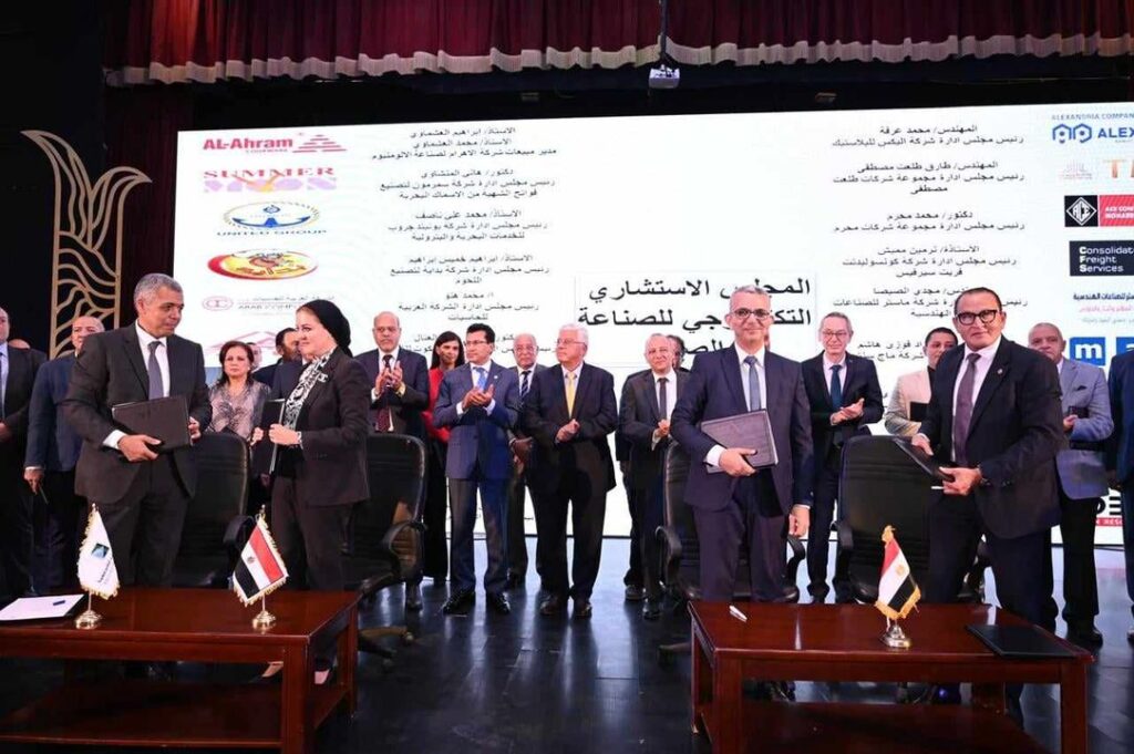 بروتوكولات تعاون تجمع رجال أعمال إسكندرية وجامعة برج العرب التكنولوجية..