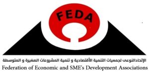 الاتحاد النوعي لجمعيات التنمية الاقتصادية_n