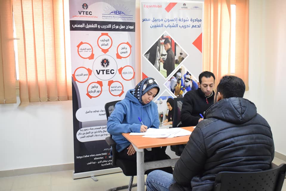 482191497_1054513293377708_9031469394574150672_n