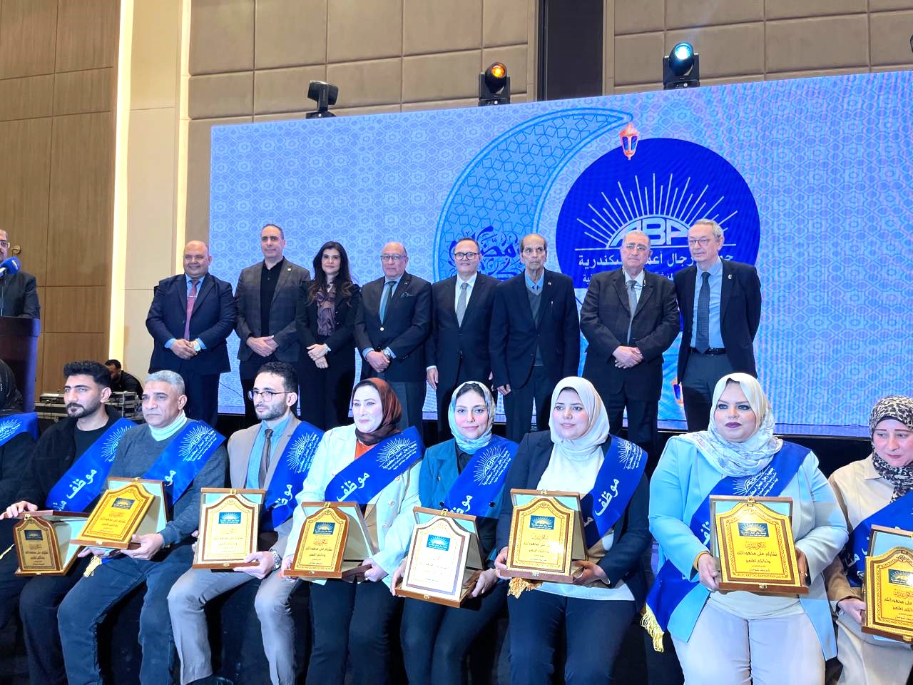 خلال حفل الإفطار السنوي.."مشروع تنمية المنشآت لجمعية رجال أعمال إسكندرية": لدينا عدد ٧٠٠ ألف عميل