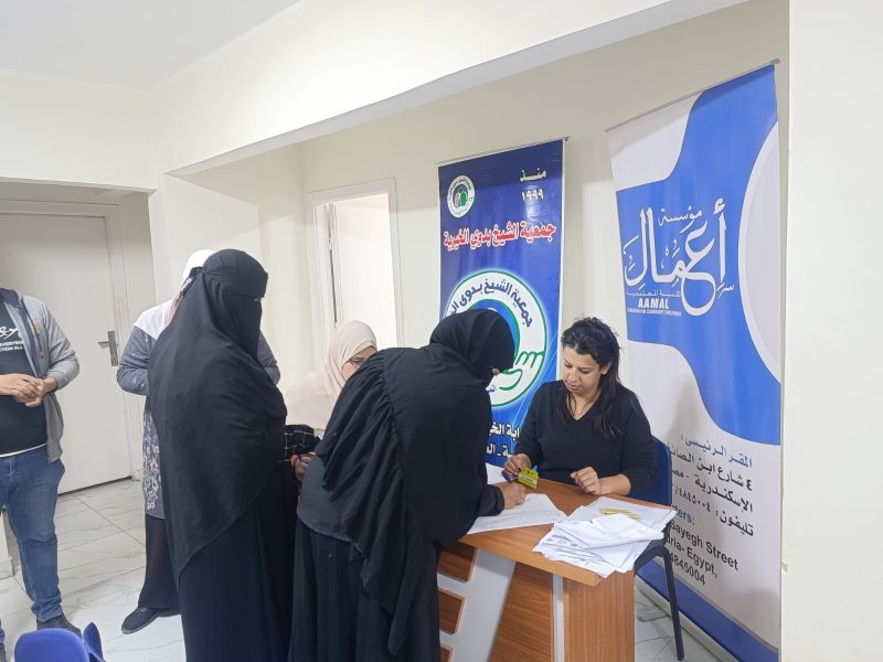 WhatsApp Image 2026-02-22 at 10.22.00 AM